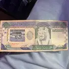 عمله 500 ريال قديمه عام 1979 هجري