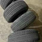 كفرات دنلوب