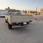 بكب نيسان