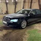 اودي