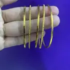 بناجر غوايش