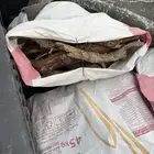 توفر خياش ارط البيع