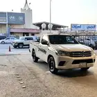 هايلكس