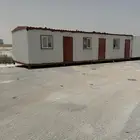 برتبل للبيع