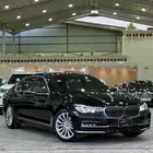 بي ام دبليو - 2016 - 730 - فل كامل