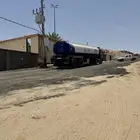 تيدر