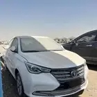 شانجان السفن قطع غيار