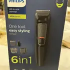 مكينة حلاقة فليبس شبه جديدة بكامل الملحقات