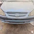 قيدز
