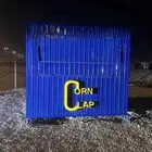فود ترك نظيف استخدام شهر