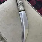 سكين للبيع خوجه السوم لايوجد سوم الحد لايوجد حد