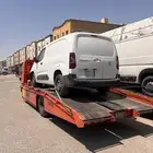 سطحه الدمآم الخبر الضهران