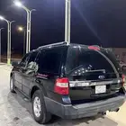 اكسبديشن 2016 خليجي دبل