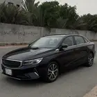 جيلي امجراند