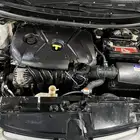 مكينة النترا