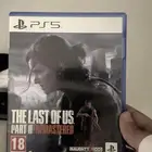 للبيع