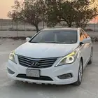 ازيرا