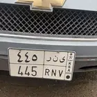 لوحه للبيع