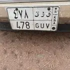 لوحه للبيع