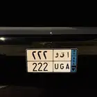 للبيع لوحة مميزه
