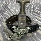 خنجر فضه قرن
