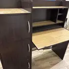 مكتب
