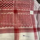 شماغ فريبون النادر تم البيع