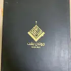 بشت