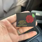 ليبل لوقو للعبايات قماش جلد اكرليك تطريز
