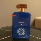 عطر لوماري بورتهول   loumari porthole