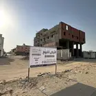 ارض تجارية للبيع حي القرينيه