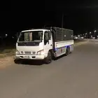مشاوير