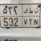 لوحه للبيع