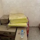 فحم وشويات جمله