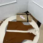 سديري شتوي ديل فيس