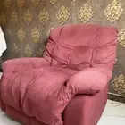 كرسي إسترخاء لون مميز