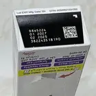 مونجارو