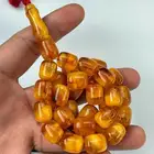 كهرمان بولندي قديم