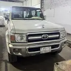 جيب ربع حكومي