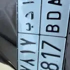 لوحه نقل للبيع الاحرف (ا د ب )7 81 7