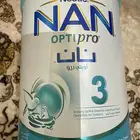 حليب أطفال جديد اخذته بالغلط 3 وبنتي ترضع 2