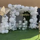 تخرج
