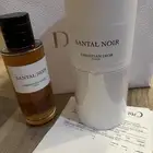 عطر ديور