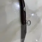 خوجه جرمني الاصدار الاول تاء مفتوحه