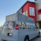 سياراة ايسكريم شفر سفانا موديل 2007