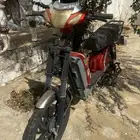 سكوتر كهربائي