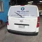 سيارات العدد 2هنداي H1سيارات شركة غسيل مكتمله بي المكاين