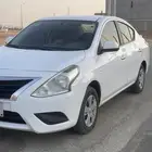 صني 2020