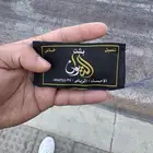 مطبوعات  طباعة  print  ورقيات