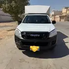 ايسوزو 2014